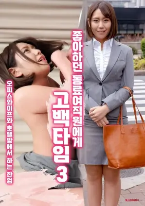 山海拾遗 自然人文纪录片全集免费观看